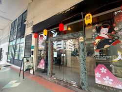 Yio Chu Kang Road (D19), Shop House #633832171